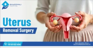 Uterus Removal Surgery