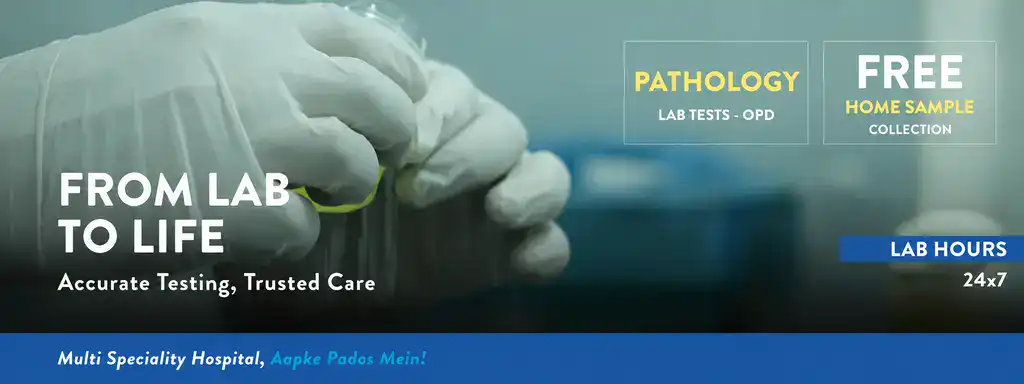 pathology