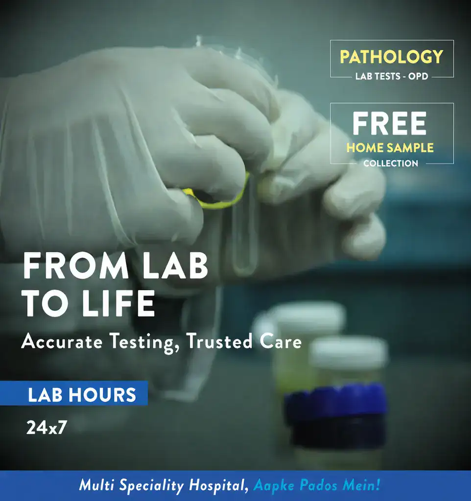 pathologymobile