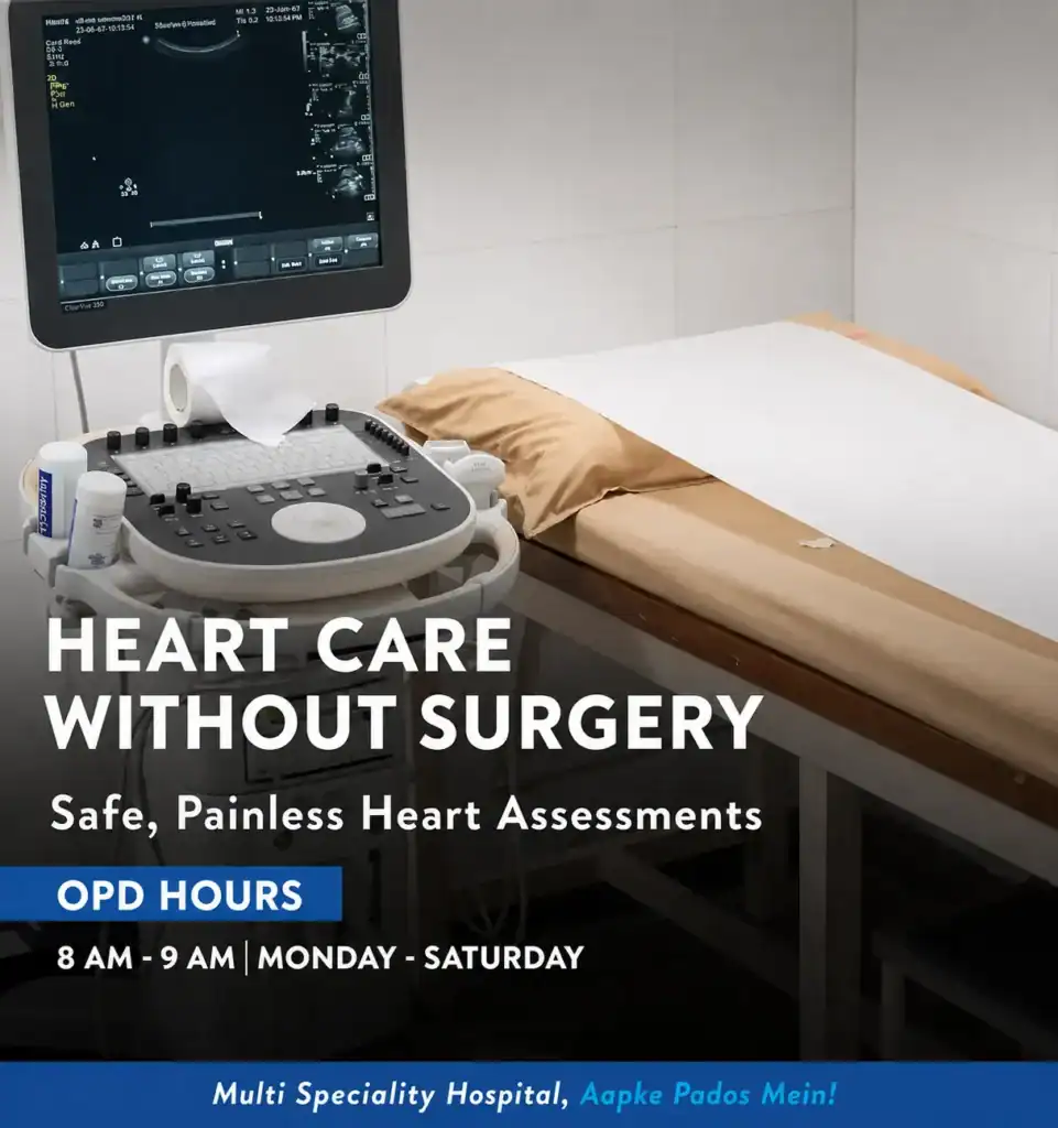 non invasive cardiology mobile